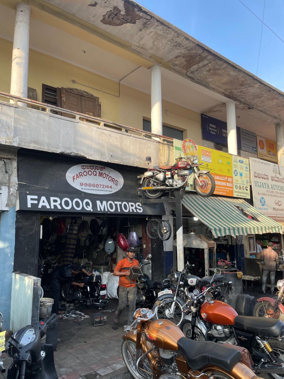 Photo of a bike shop